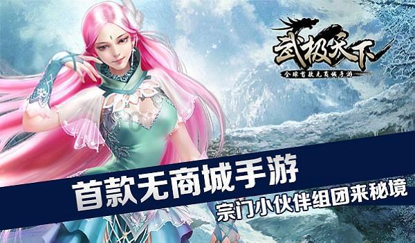 没电死机的手机还能用吗？