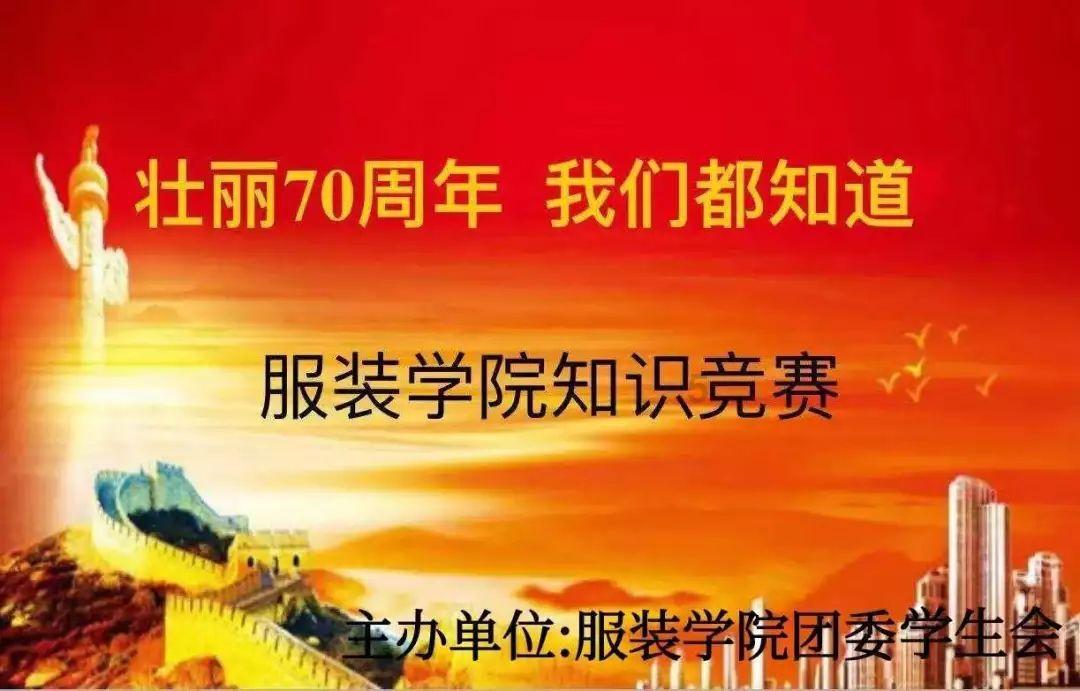 “张小泉”竞争对手“王麻子”直播菜刀拍蒜！这是否属于恶意竞争？